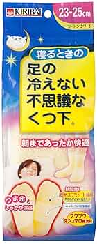足の冷えない不思議なくつ下寝る時2足！専用様 桐灰 足の冷えない不思議なくつ下 クルーソックス - 製品情報